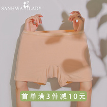 Flat corner briefs female summer pure cotton antibacterial safety pants two-in-one anti-walk light Black MoDel thin corner shorts