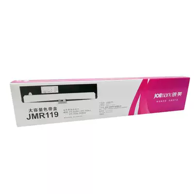 Yingmei JMR119 original ribbon rack special FP-660K and FP-700K Yingmei dot matrix printer