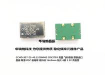 CCHD-957-25 49 152MHZ 49 152M 49 1520MHZ CRYSTEK femtosecond clock crystal oscillator