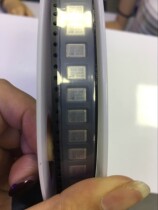 Oscillator Active SMD Crystal OSC 5 * 7MM 5070 125 00625MHZ 125 00625M