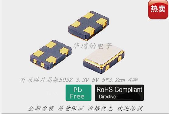 Active SMD Crystal 5032 22 0M 22 00MHZ 22 000MHZ 22M 22MHZ 5*3 2
