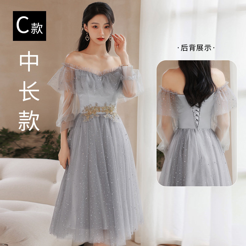  XXL+035 gray C model medium length   - $7.85 