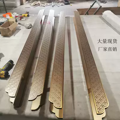 Chinese antique large door handle bronze black double switch glass door wooden door handle long strip auspicious cloud carved armrest