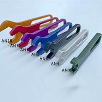 Aluminum alloy AN3AN4AN6AN8AN12AN16 single-head oil pipe joint special wrench car modification oil cooling