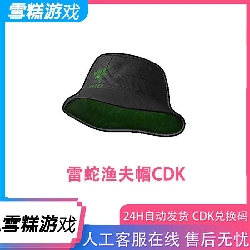 Pubg Playerunknown's Battlegrounds Razer Fisherman Hat Cdk Activation Code Razer Collaboration