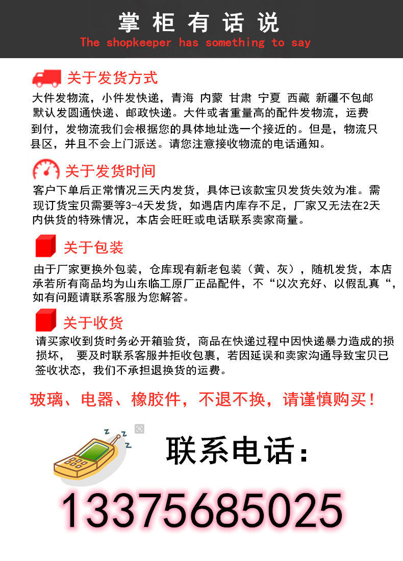 Фильтр 山东临工挖掘机原厂配件635 655  660  665 空气滤芯外滤芯内滤芯 Shandong lingong