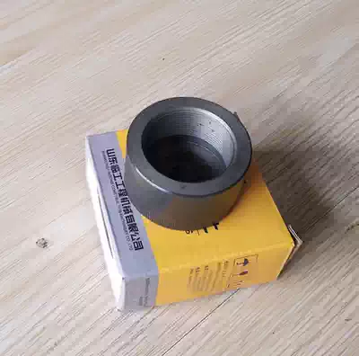 Shandong Lingong Loader original accessories LG952 953 956 gearbox transmission oil filler pipe cover