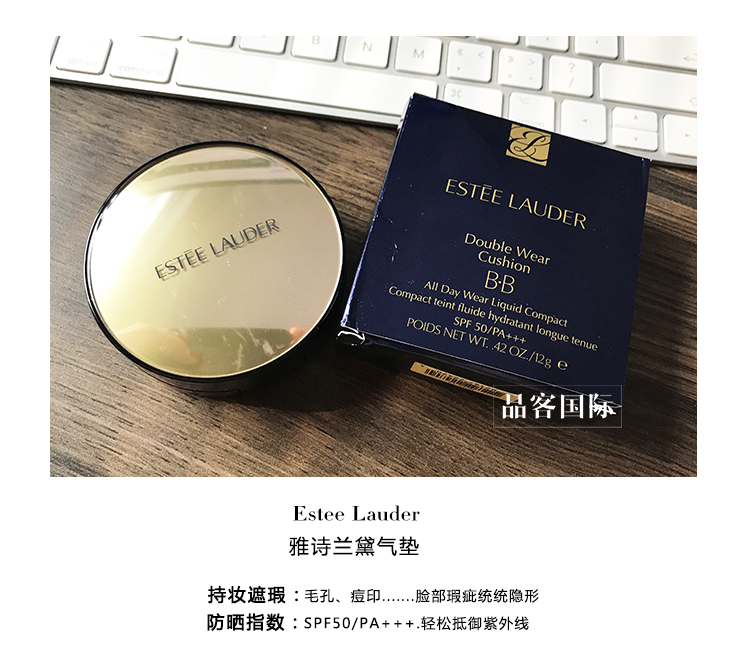 Estee Lauder giữ trang điểm hoàn hảo đệm không khí bột SPF50 12gDW đệm không khí kiểm soát dầu BB kem che khuyết điểm 2018 new