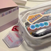 Pencil bag transparent jelly niche original ins Japanese simple Japanese Korea 2021 New Fashion simple Japanese style