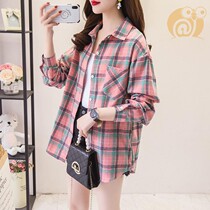 Plaid shirt Womens 2021 New Korean version of loose long sleeve polished retro Hong Kong flavor student loose coat