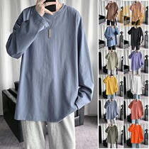 Cotton white long sleeve T-shirt men and women Autumn New ins trend loose interior top solid color base shirt sweater