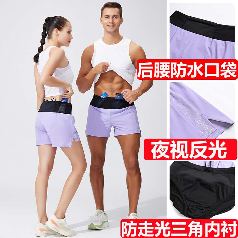 Running Sports Shorts with Triangle Lining for Men and Women, Quick-Dry, Waistband with Phone Pocket, Anti-Exposure, Marathon Three-Quarter Shorts