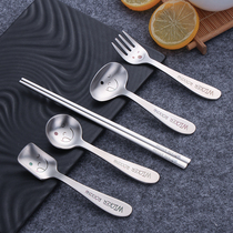 Korean smiley face 304 stainless steel Home Childrens drop spoon Fork chopsticks baby food supplement kindergarten set