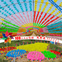 Windmill decoration scenic spot kindergarten hanging small windmill string outdoor rotating colorful windmill ornaments childrens toys