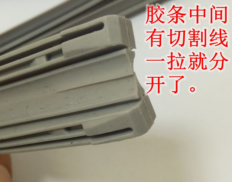 Chất liệu silicon có một dải gạt nước xương lưỡi cỡ bốn dải vuông thay thế phổ dài có thể cắt gạt mưa oto