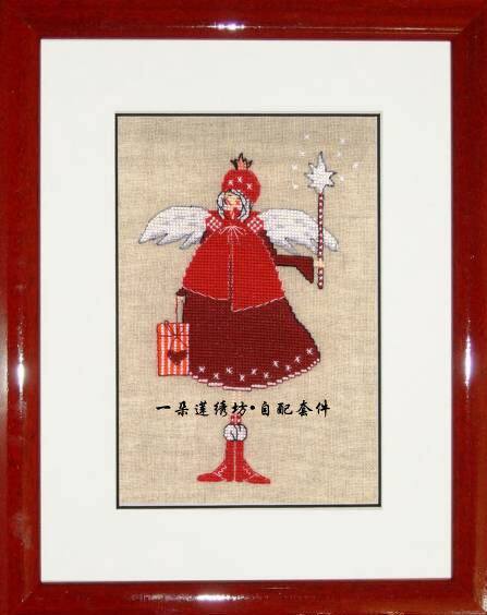 French DMC Cross embroidered self supporting piece drawings print French style magazine genie and Xu May's new