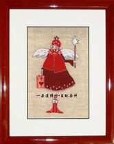 French DMC Cross embroidered self supporting piece drawings print French style magazine genie and Xu Mays new