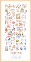 French imported DMC cross stitch self-matching kit drawing printing LBP French Magazine-baby letter map