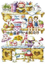 French imports DMC cross embroidered self-matching piece drawings Print SODA G18 Toy house