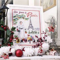 French imported DMC cross stitch self-matching kit drawing printing LBP Paris holiday Christmas scenery