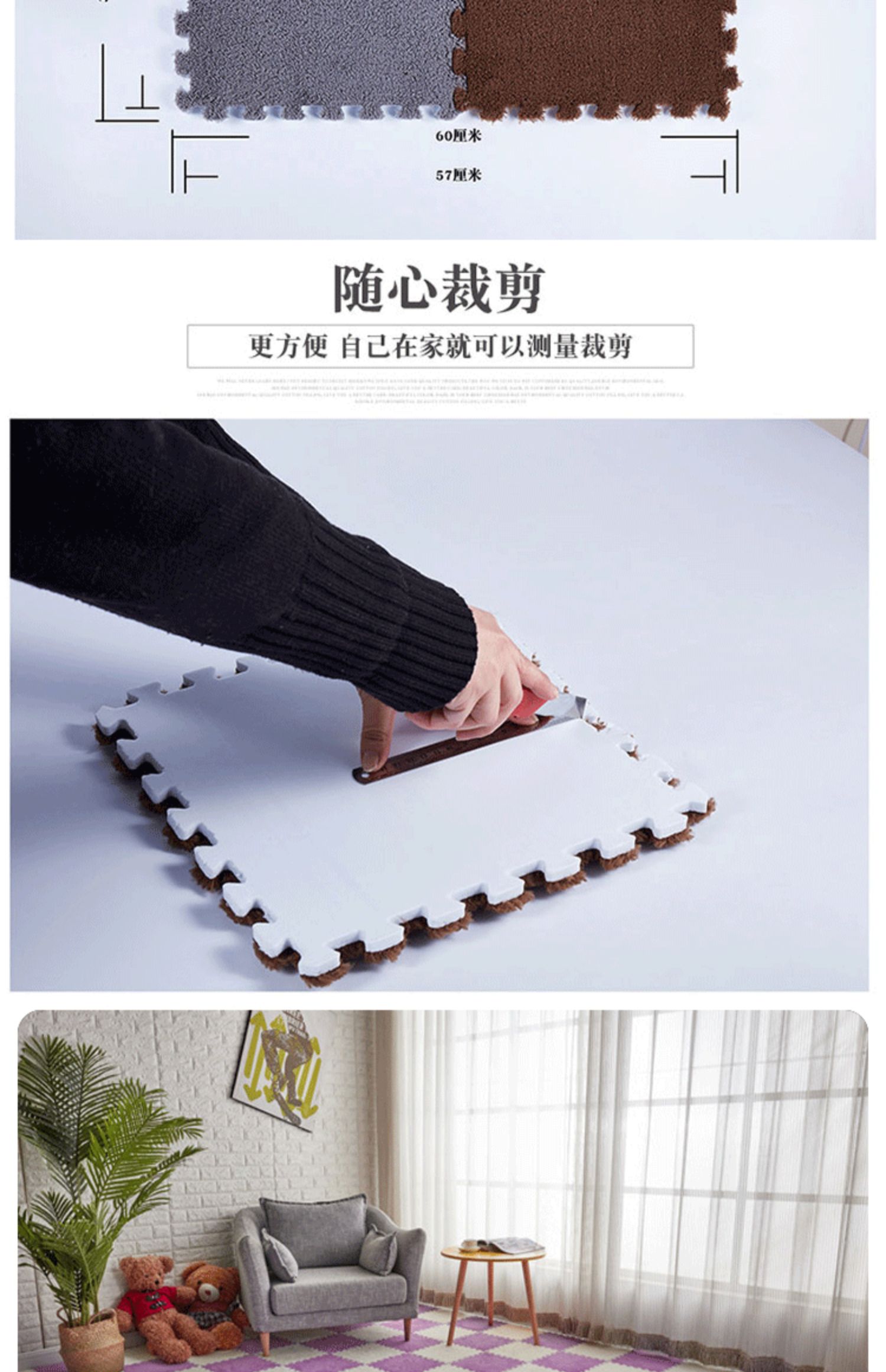 Thảm khảm thảm phòng ngủ đầy đủ cửa hàng dễ thương thảm sàn xốp pad leo mat rửa hộ gia đình thảm sàn - Thảm sàn tấm xốp trải sàn