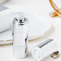 Ultra-strong anti-sugar) Tibright water replenishing) Germany REPACELL Rayplatinate Compact Moisturizing White Lotus Essence Dew 150ML