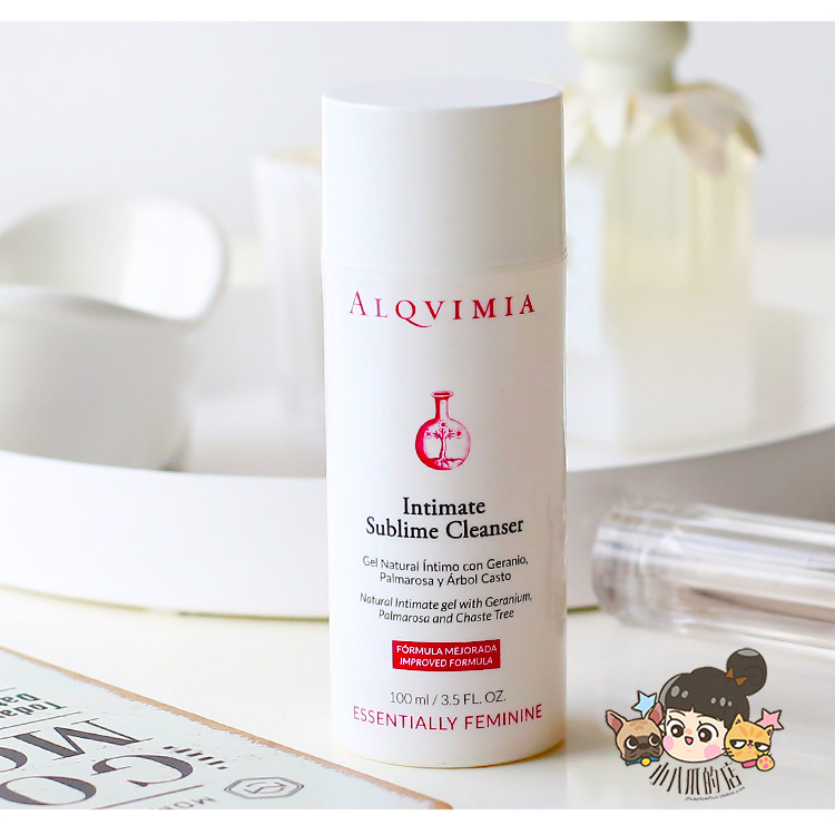 Claw for self - use) Spain ALQVIMIA Flexible Clean Dew Private Laundry 100ML regulatory secretion