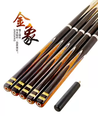 LP club handmade club snooker 10mm black 8 small head Club table tennis hall stick Chinese black eight club