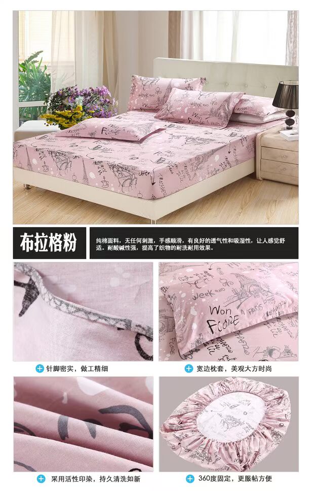 Giường cotton tùy chỉnh Khăn trải giường bằng vải bông hoạt hình cho trẻ em mat Simmons bảo vệ chống trượt 1.5 / 1.8 tùy chỉnh - Trang bị Covers 	ga chun trải giường 2mx2m2	