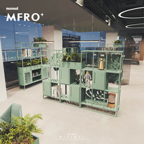 MF Office Partition Screen Shelve shelf Restaurant Cafeteria Cassette Partition Iron Art Green Planting Partition Flower Shelf