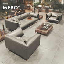 Office Light Lavish Genuine Leather Sales Department Business Clubhouse Guest Sofa Tea Table Hotel Lobby Minima Modern Suit