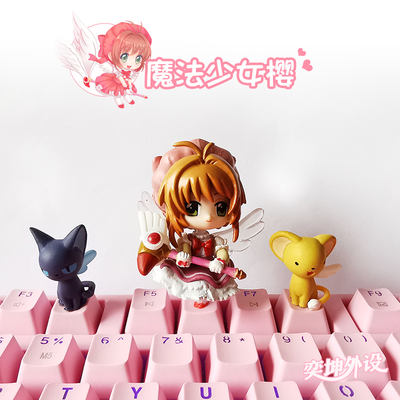 Magic Card Cute Girl Sakura theme personalized keycap 3D cartoon pink keyboard Magic Sakura Little Wolf Single cheese