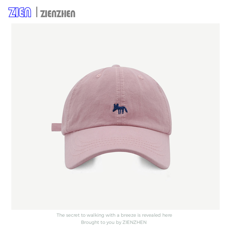 Zien Korean Niche Vintage Embroidered Little Fox Baseball Cap for Women, Wide Brim, Face-Slimming, Sun-Shading Duckbill Hat