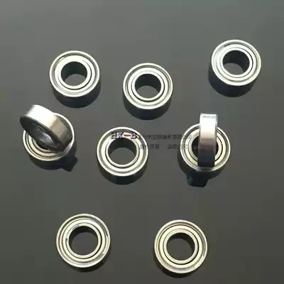 Domestic miniature carbon steel bearings 683zz 684zz 685zz 686zz 687zz 688zz Toy machinery