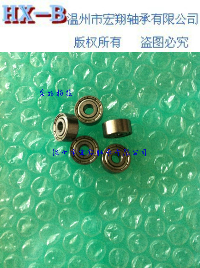 Miniature Bearing Small Bearing Toys Hatch Abrasives 3D Printer Bearing Mr93zz 3*9*4 5 3