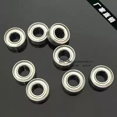 Domestic miniature small bearing 685zz mr115zz model toy pulley hanging wheel 5*11*5 4 3 Thick