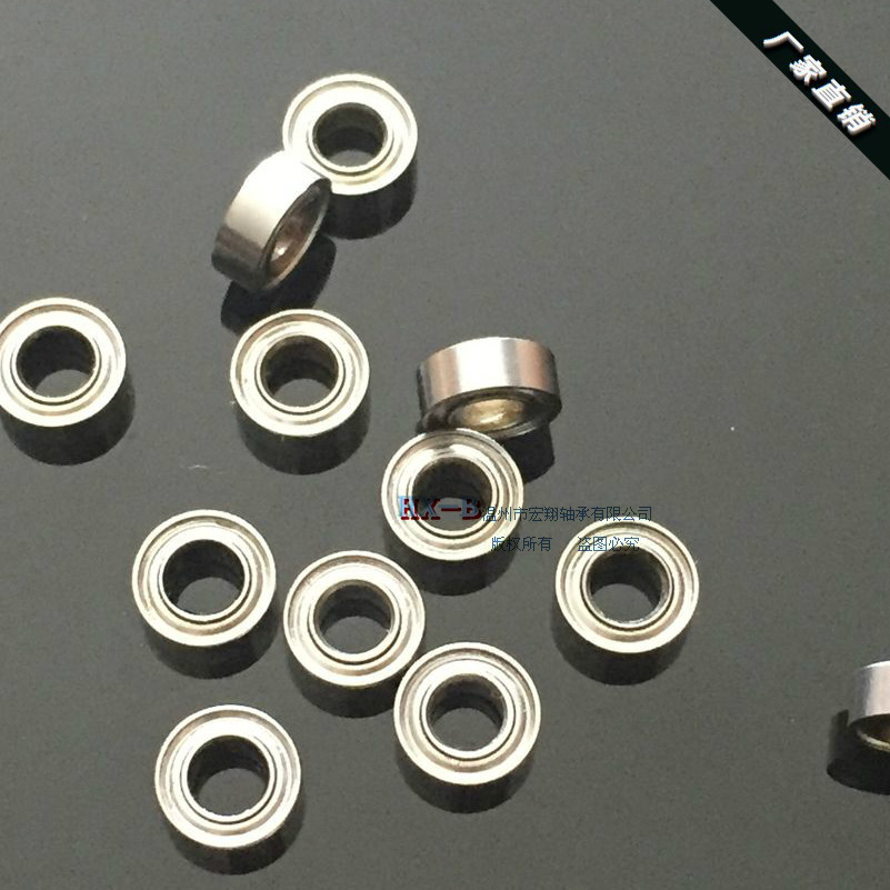 Deep groove ball miniature small bearing toy pulley cutter head woodwork knife Fried Ball textile mr84zz 4 * 8 * 3