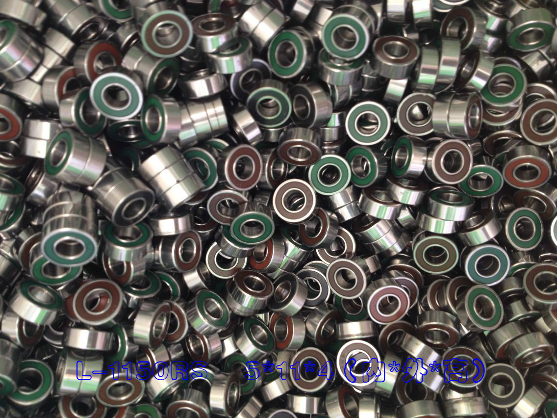 Miniature bearing plastic cover MR115RS toy gear L-1150RS size 5*11*4