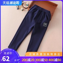 Boys pants Spring and Autumn New trousers children plus velvet padded sweatpants autumn and winter boys casual pants winter cotton pants