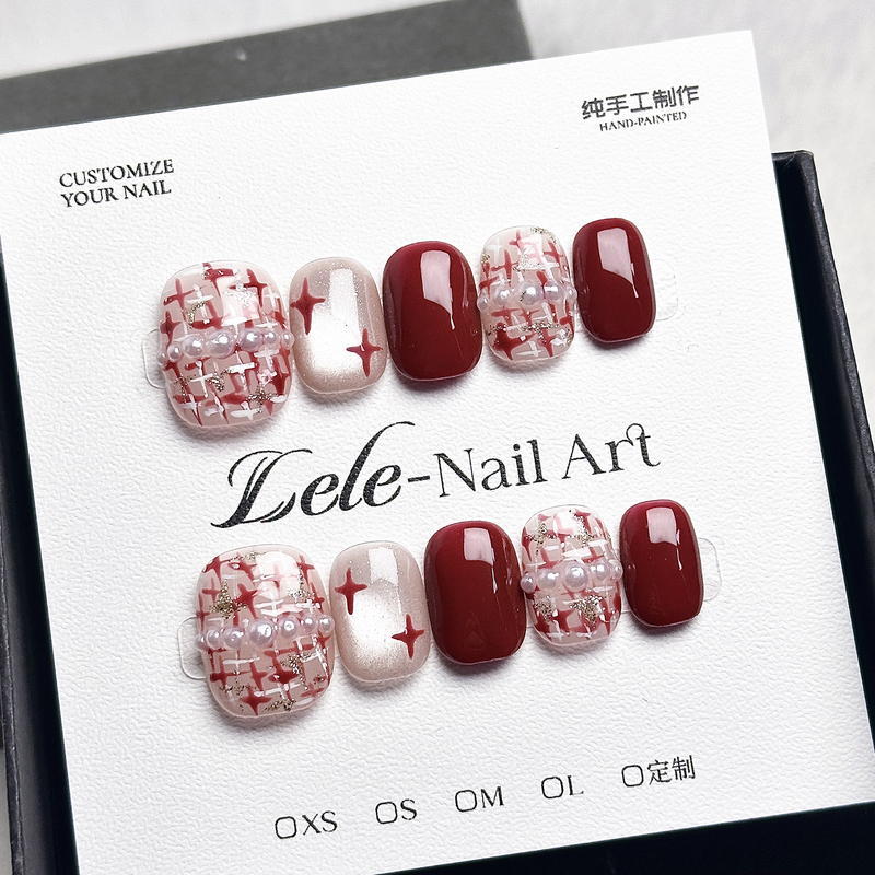 Lele【Xiangxiang Pearl】Handmade Wearable Nails, Unique and Niche, Removable Nail Art Stickers, Elegant and Brightening Lele【Xiangxiang Pearl】Handmade Wearable Nails, Unique and Niche, Removable Nail Art Stickers, Elegant and Brightening