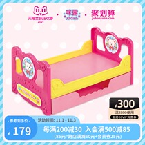 Meilu double bed childrens toy doll simulation accessories girl House furniture set Princess gift