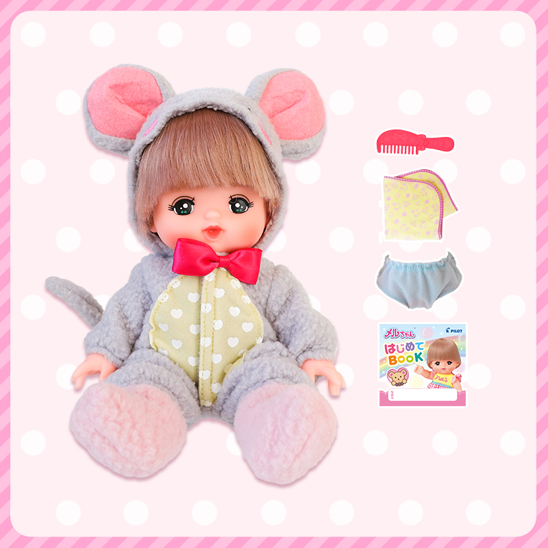 Small Mouse Mimi Doll Dress Home Wine Emulation Baby Boy Boy Girl Toy Zodiac Birthday Gift 3 years old