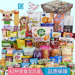 【腾讯手游征途手机版礼包价格】最新腾讯手游