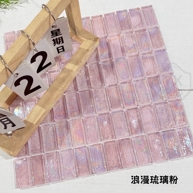 Glazed Mosaic European-Style Living Room Bathroom Living Room Swimming Pool Glass Wall Stickers Retro Kitchen Balcony Background Wall