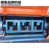 Sky Horse straightening machine Small numerical control straightening machine straightening frame assembly 8-wheel assembly set