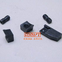 Indexable face milling cutter 75-degree face milling cutter disc fitting press block knife cushion M10 * 1 screw suit