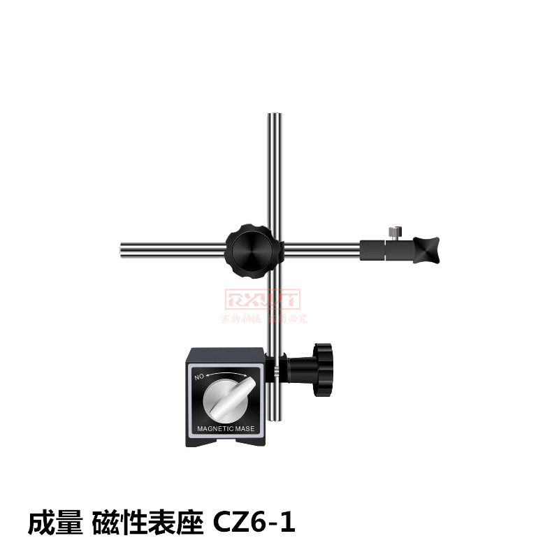 Chengdu Chengdu Sichuan magnetic epitome CZ6-1