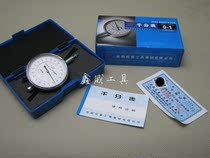 Quantity mechanical dial indicator thousand points table 0-1mm accuracy 0 001mm