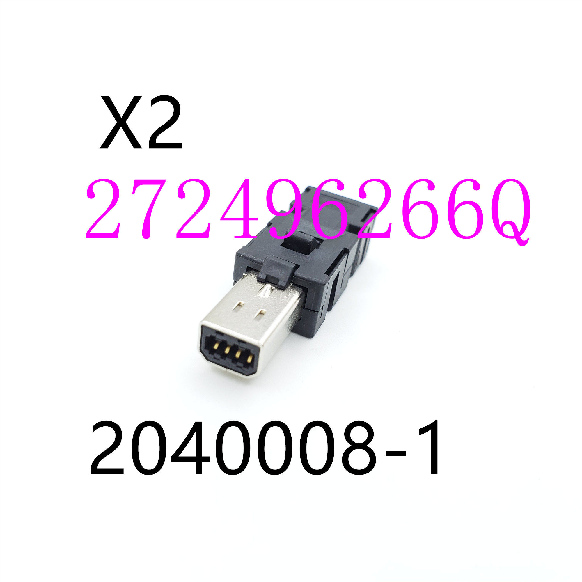 鬆下A5 A6伺服X3 X2插頭SM-MIII STO 2040008-1 2013595-1連接器