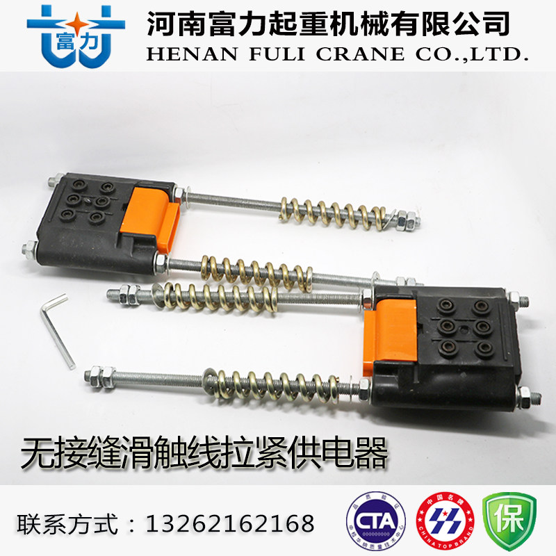 Seamless slip line tensioner 3-pole 4-stage seamless tensioner Driving slip line tensioner Tight line tensioner